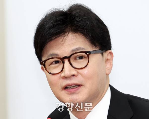 한동훈 국민의힘 전 대표. 박민규 선임기자