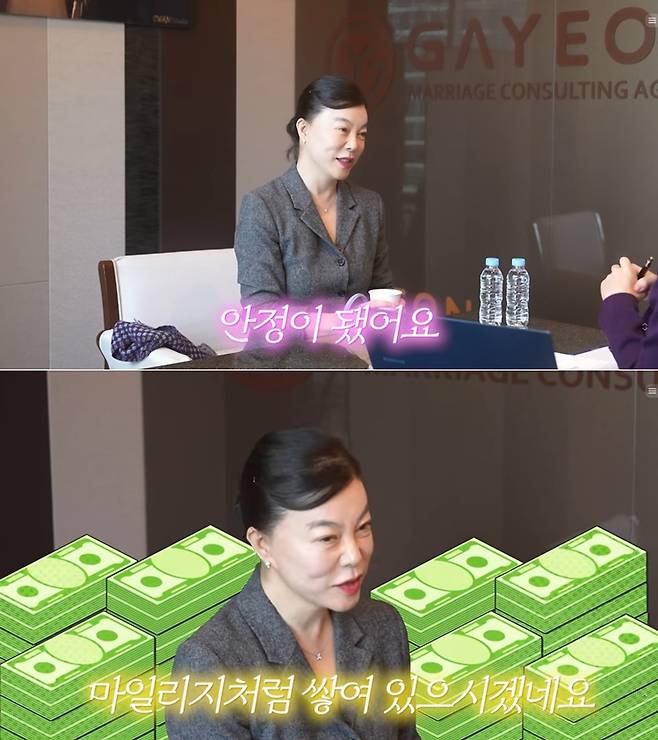 배우 최화정(64)이 결혼정보회사를 방문해 재산 규모를 밝혔다./사진=유튜브 채널 '안녕하세요 최화정이에요'