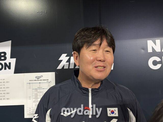 류지현 한국 야구 대표팀 감독./고척 = 이정원 기자