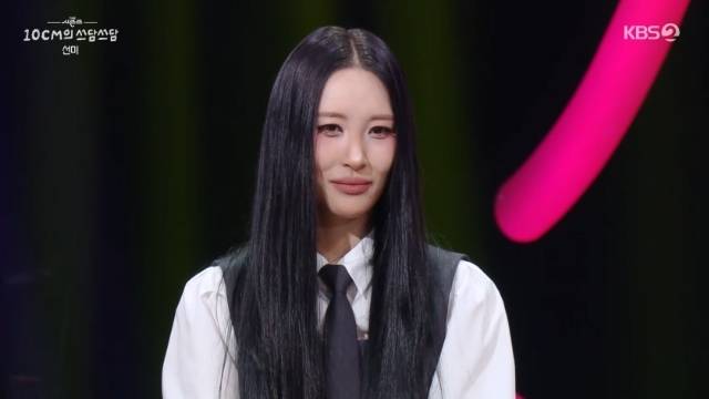 KBS 2TV ‘더 시즌즈 - 10CM의 쓰담쓰담’ 캡처