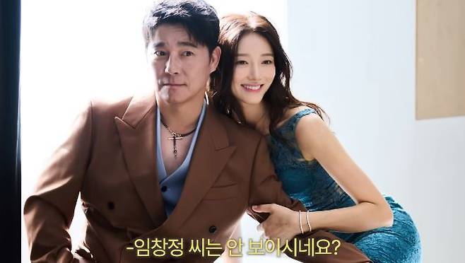 채널 ‘서하얀’