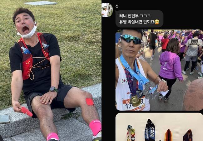 사진=전현무 소셜미디어