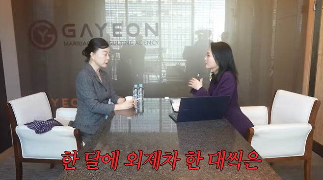 유튜브 채널 ‘안녕하세요 최화정이에요’