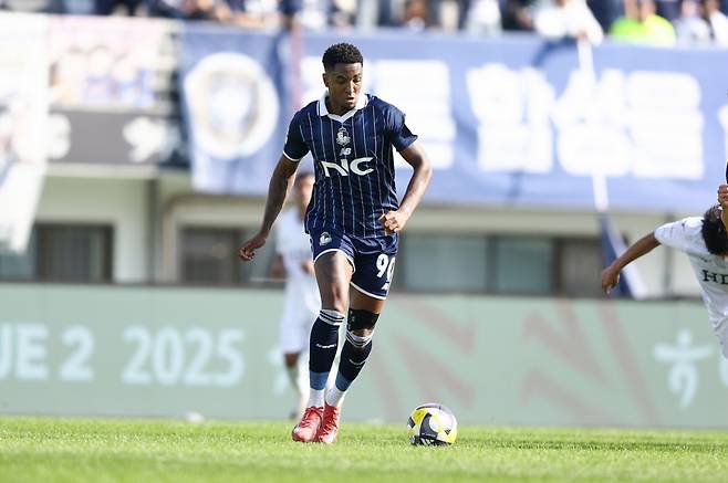 서울이랜드 공격수 가브리엘. /사진=서울이랜드 제공