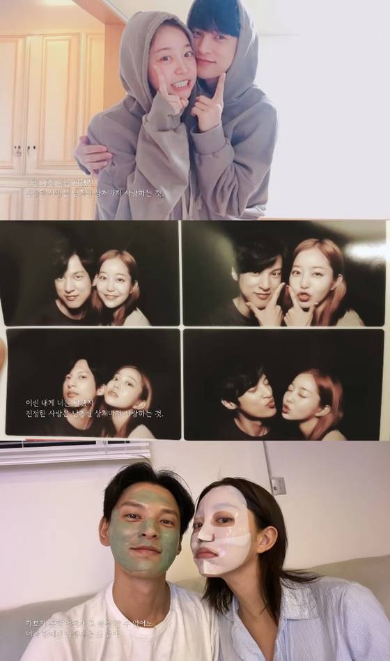 /사진=김가은 유튜브