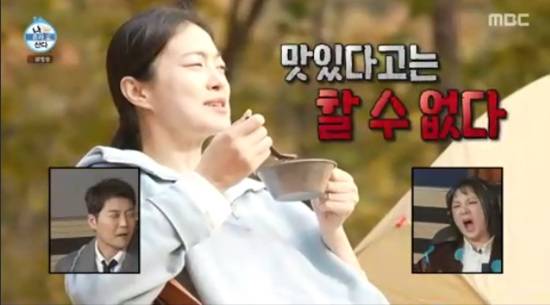 '나 혼자 산다' 방송화면 캡처