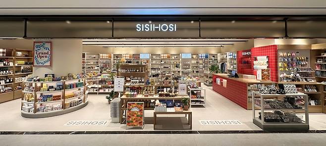 롯데백화점 노원점에 문을 연 '시시호시' [롯데백화점 제공]