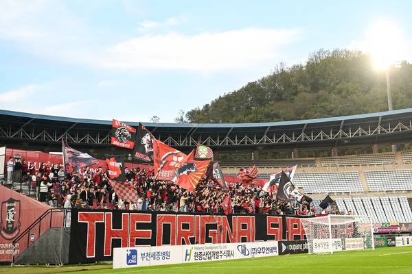 /부천FC1995 제공