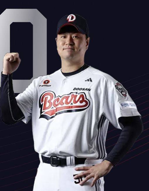 두산 베어스 출신 FA 이영하. 두산 홈페이지 제공