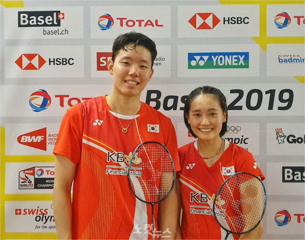 Chae Yu-jeong, who was active as a member of the national team. He became famous for his fantastic combination with Seo Seung-jae in mixed doubles. Channel A material