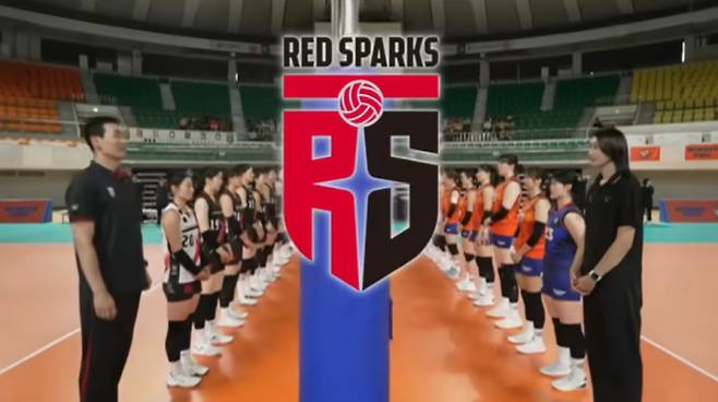 '신인감독 김연경' 정관장 경기, 정관장 레드스파크스 vs 필승 원더독스, 운명적 재회, 감독으로 만난 정관장