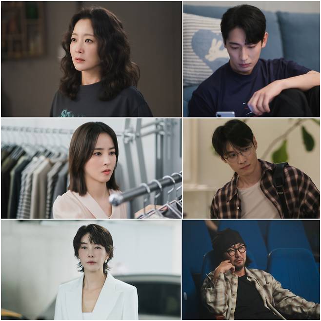 월화미니시리즈 ‘다음생은 없으니까’ (제공: TV CHOSUN)