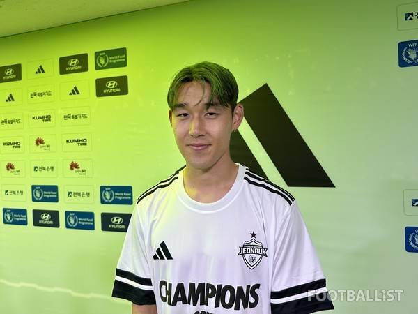 송민규(전북현대). 김진혁 기자