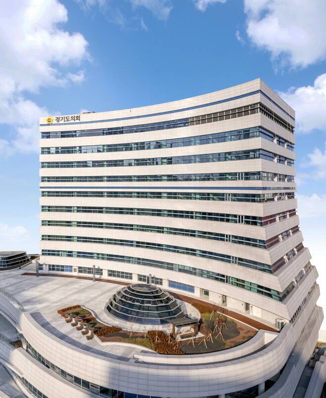 경기도의회 제공