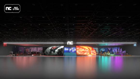 엔씨 '지스타 2025' 부스 조감도. [사진=엔씨소프트]