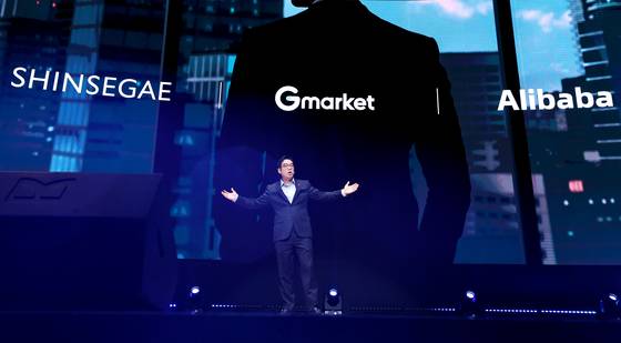 지난달 21일 서울 강남구 코엑스에서 열린 지마켓 미디어데이 행사에서 장승환 지마켓 대표가 사업 전략을 발표하고 있다. 연합뉴스