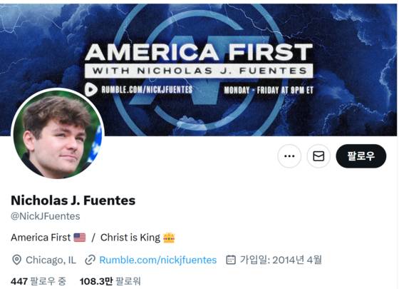극우 활동가 닉 푸엔테스의 X 계정. X 캡처