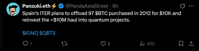 스페인 ITER 연구소가 2012년 1만달러에 구매한 비트코인을 1000만달러(약 135억원) 이상에 매각해 양자 프로젝트에 재투자할 계획이라는 소식을 전한 엑스(X) 게시물. [출처 = 엑스(X)]