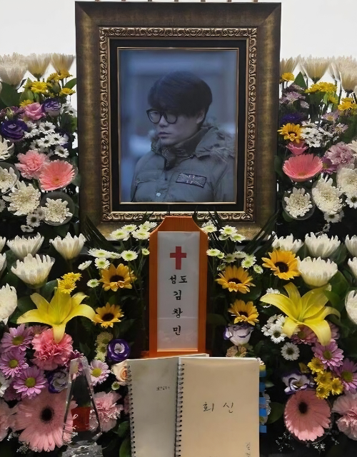 영화감독 김창민(40)이 세상을 떠났다. 그는 끝내 의식을 회복하지 못했지만, 4명의 생명을 살리고 떠났다. 사진=김창민 감독 SNS