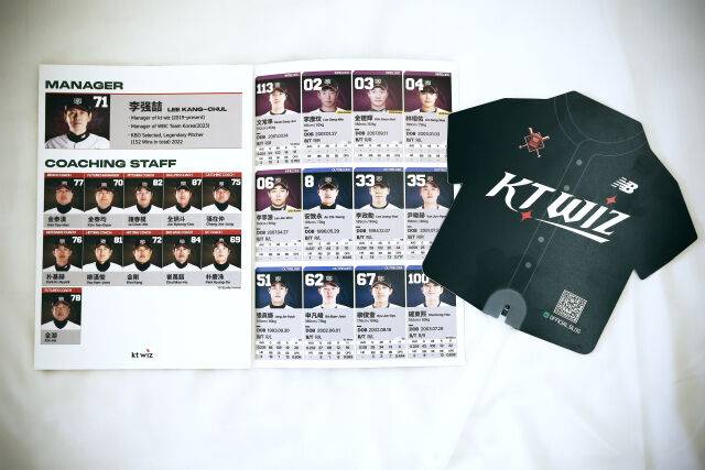 한국 야구 알리기에 나선 KT 위즈./KT 위즈