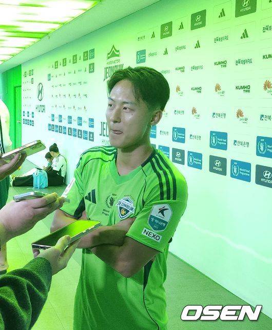 [OSEN=전주월드컵경기장, 고성환 기자]