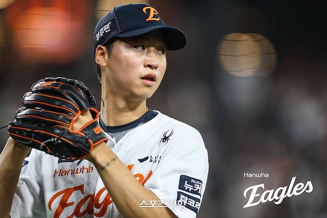한화 엄상백. 한화이글스 제공