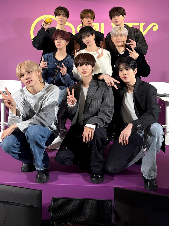 스타쉽엔터테인먼트