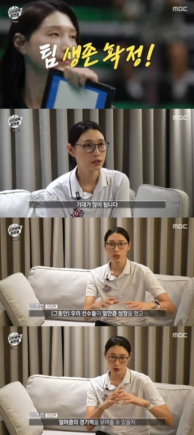 티브이데일리 포토