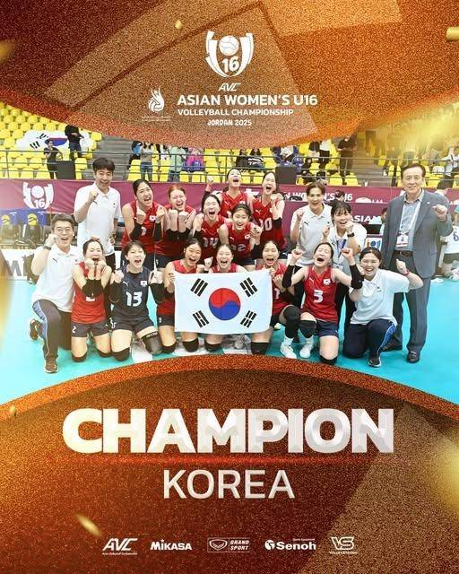 U-16 여자배구 아시아선수권 우승을 차지한 한국 U-16 대표팀 [아시아배구연맹 페이스북 캡처. 재판매 및 DB 금지]