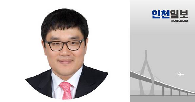 ▲&nbsp;심준희 인천송현초등학교 교사