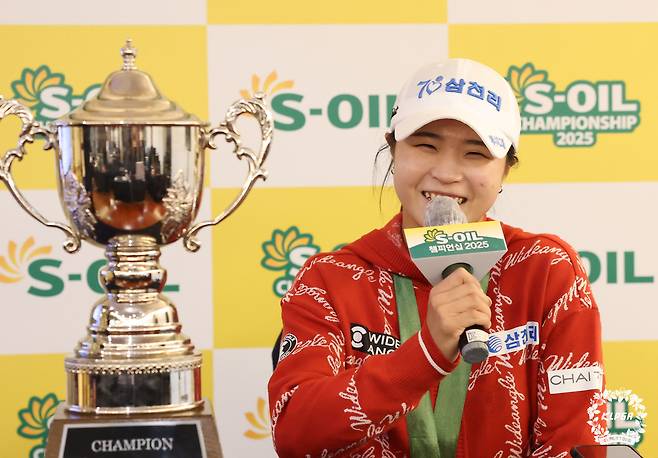 고지원(21). (KLPGA 제공. 재판매 및 DB 금지)