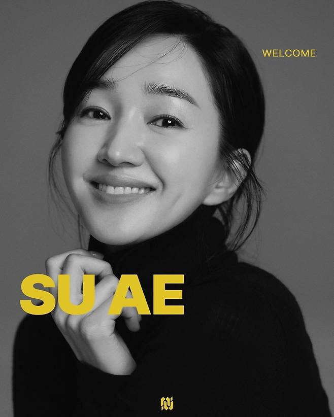 수애. 사진 | 넥서스이엔엠 SNS