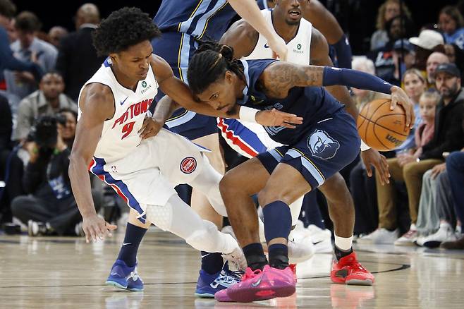 <저작권자(c) 연합뉴스, 무단 전재-재배포, AI 학습 및 활용 금지>