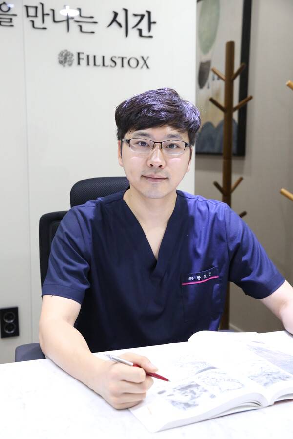 한요진 필스톡스의원 원장