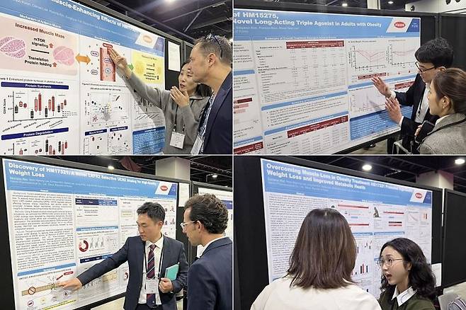 한미약품 R&D센터 및 임상팀 연구원들이 미국비만학회(ObesityWeek 2025)에서 신개념 비만치료제 HM17321과 차세대 비만치료 삼중작용제 HM15275의 연구 내용을 토대로 참석자들에게 설명하고 있다. 한미약품