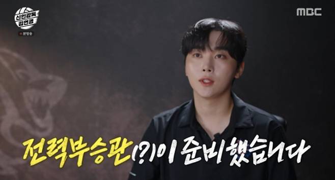 ‘신인감독 김연경’ 수원시청 경기 결과