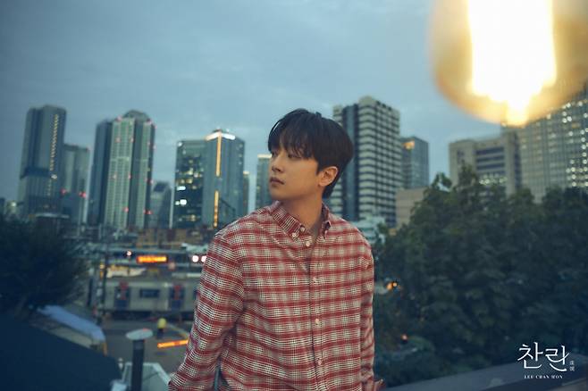 '더트롯쇼' 이찬원 '오늘은 왠지'