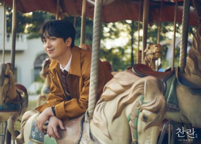 이찬원, '더트롯쇼'서 신곡 '오늘은 왠지' 무대 예고, 정규 2집 '찬란'으로 음악적 스펙트럼 확장