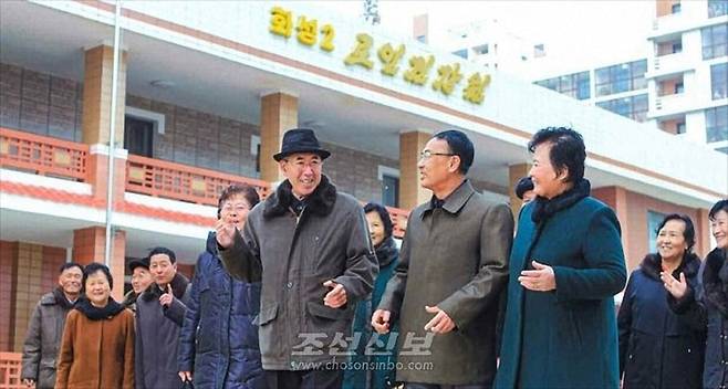 재일본조선인총연합회 조선신보는 지난 2023년 11월 30일 기사를 통해 화성1노인건강원과 화성2노인건강원에서 노인들이 즐거운 휴식의 한때를 보내고 있다고 전했다. /조선신보 홈페이지 캡처.