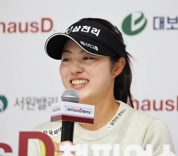 한국여자프로골프(KLPGA) 투어 2025시즌 최종전 대보 하우스디 챔피언십 직후 2025년 신인상 수상을 확정한 서교림 프로. 사진제공=KLPGA (사진을 무단으로 사용하지 마십시오.)