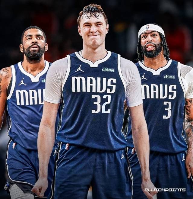 댈러스는 어빙과 데이비스가 건강히 돌아와야만 플래그와 함께 시너지 효과를 낼 수 있다. 사진=클러치포인트 SNS