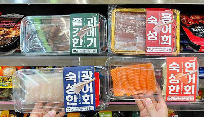 CU 1인용 소용량 회 4종 출시. /사진제공=BGF리테일.