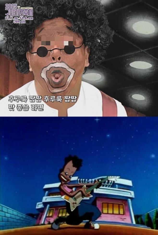 /사진=구미시 유튜브 채널 캡처