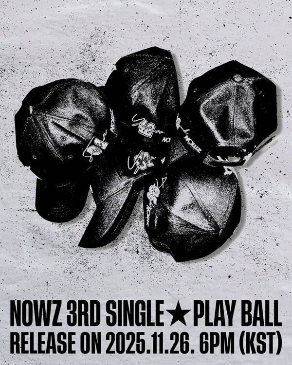 큐브엔터테인먼트 제공