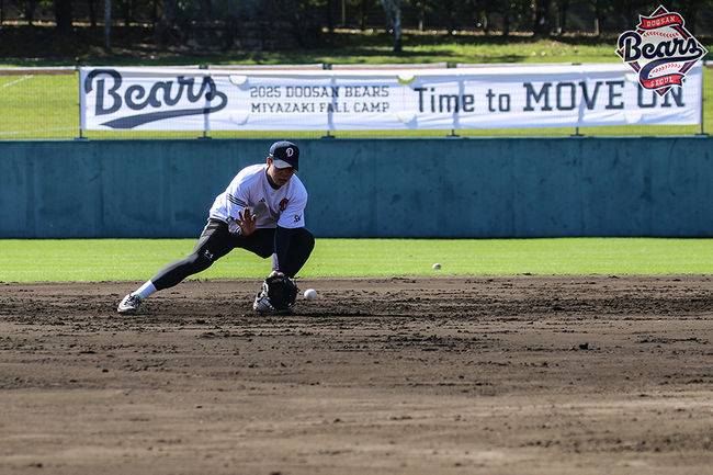 두산 베어스 제공