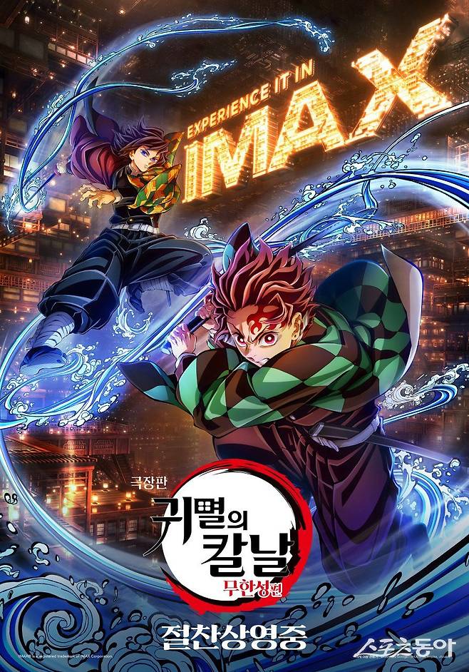 사진제공｜CJ ENM