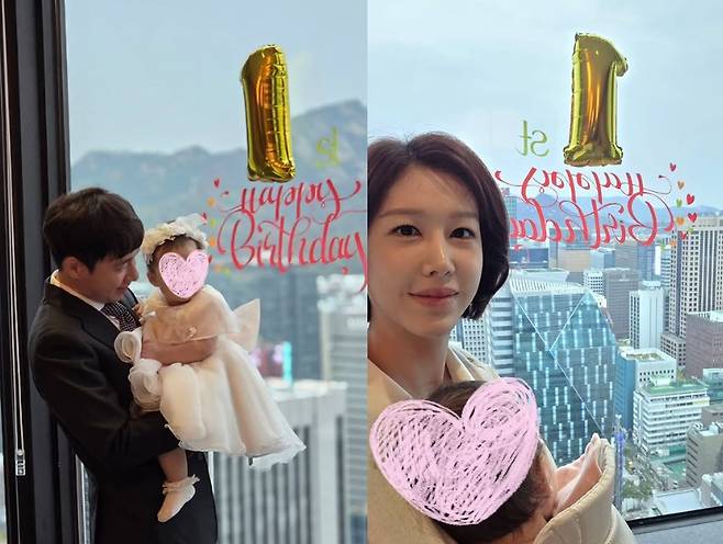 /사진=차예린 아나운서 SNS