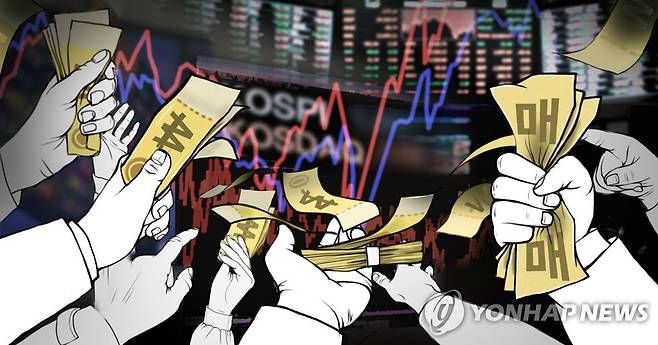 주식 열풍 (PG) [박은주 제작] 일러스트