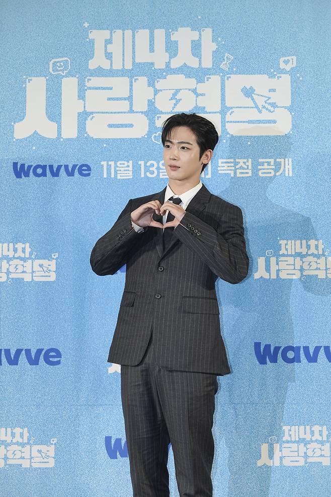 / 사진제공=웨이브