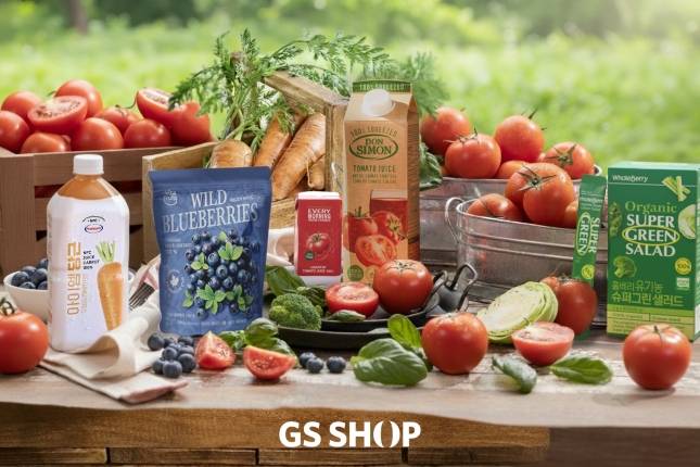 /사진=GS샵 제공